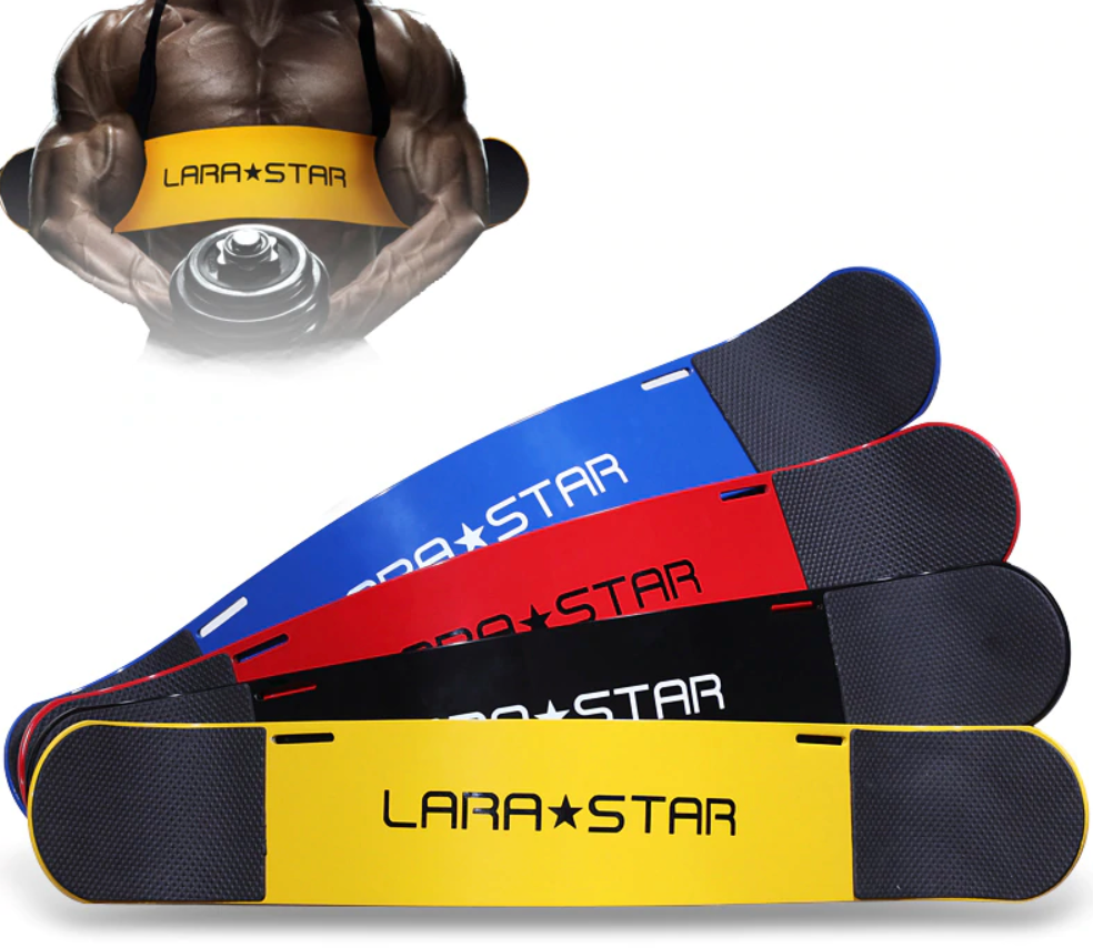WEIGHTLIFTING ARM BLASTER